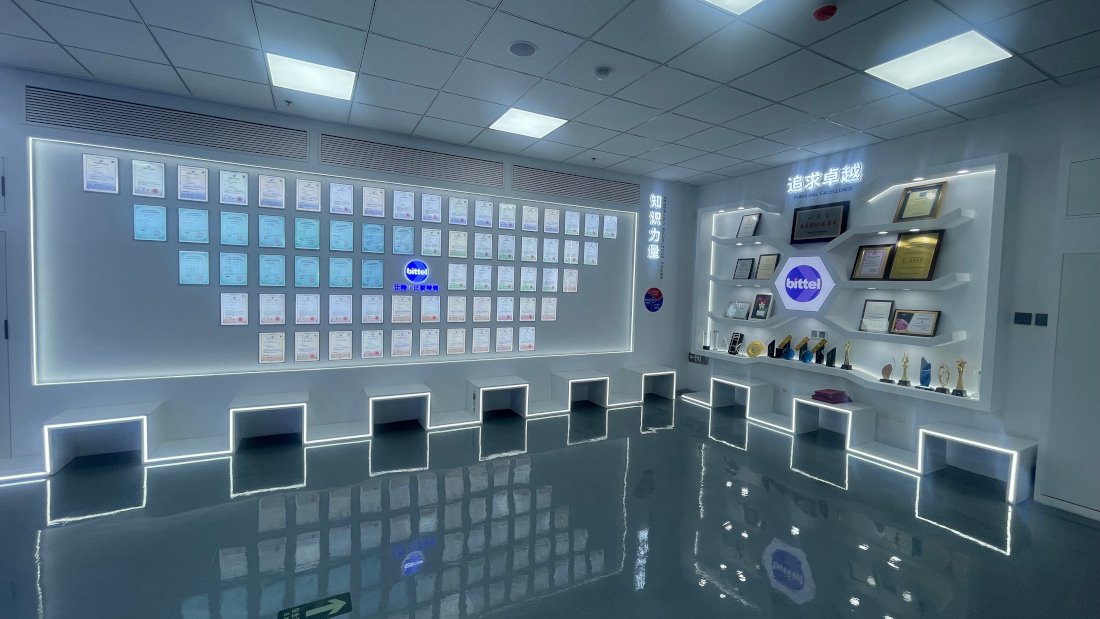 Bittel New Building Showcase - Image 1