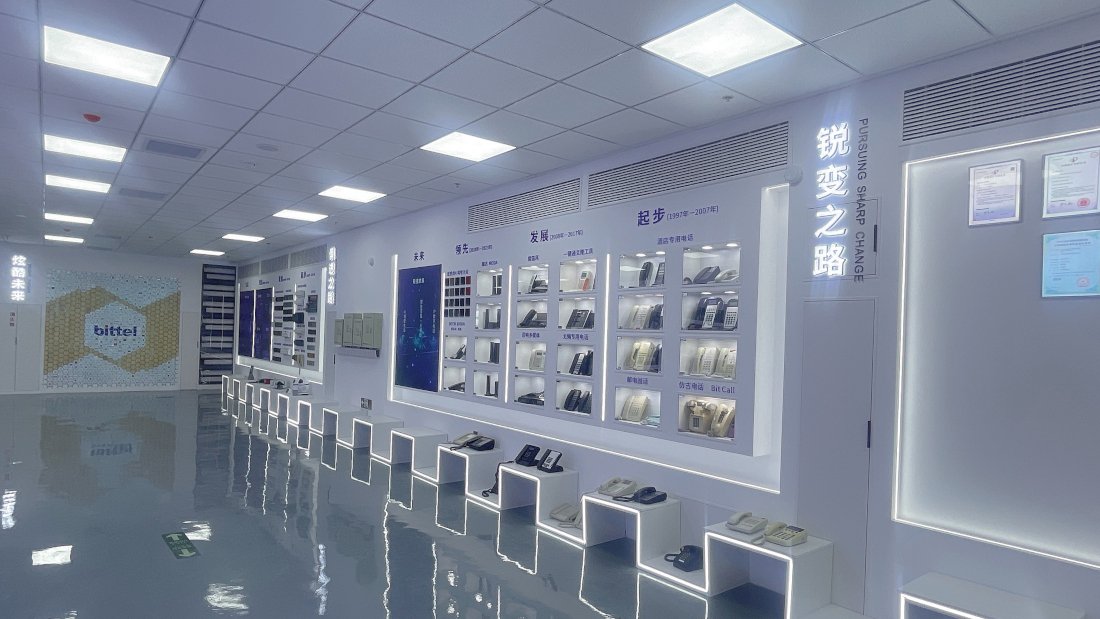 Bittel New Building Showcase - Image 2